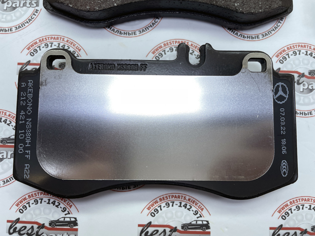 Передні тормозні колодки A0004208204 Mercedes