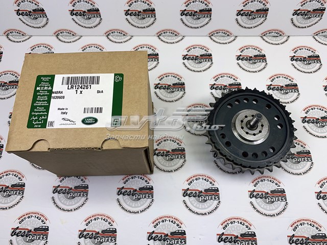 Шатун поршня ДВЗ Land Rover LR124261 ціна, від 79.35 USD