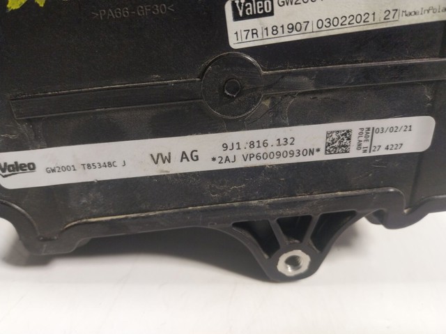 Теплообмінник системи кондиціювання VAG 9J1816132 ціна, від 139.33 USD