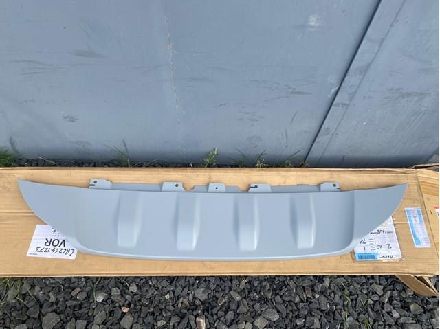  LR133276 Land Rover