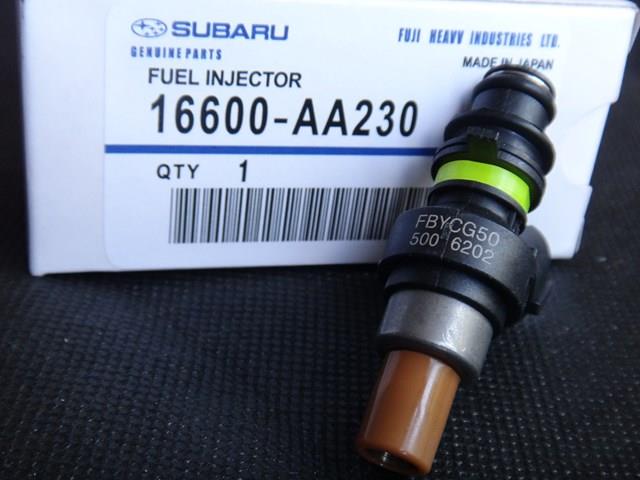 Паливні форсунки на Subaru Legacy IV 