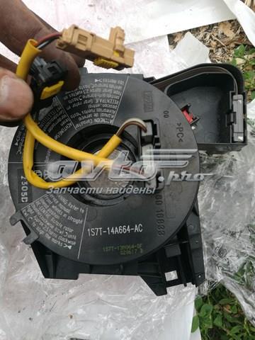 Купити 1S71F042B85DEW Ford 