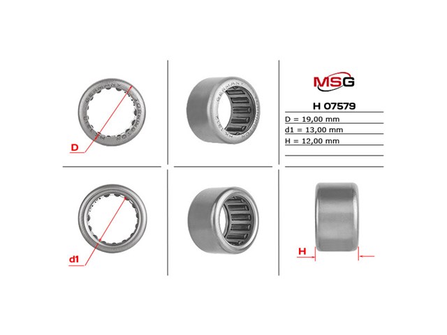  Emmetec F00395 ціна, від 2.57 USD