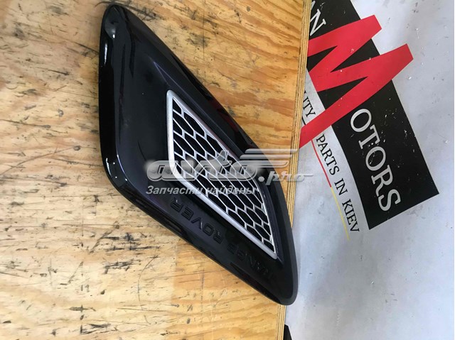  Land Rover LR052981 ціна, від 42.37 USD