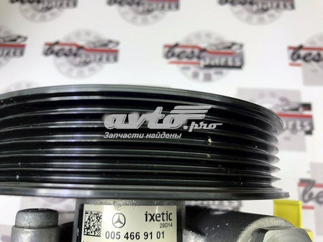 Насос ГПК Mercedes A0054669101 ціна, від 914.35 USD