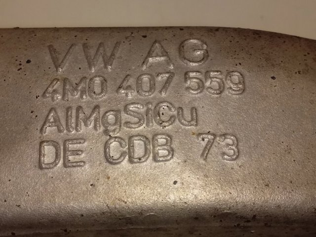 Купити 4M0407241K VAG 