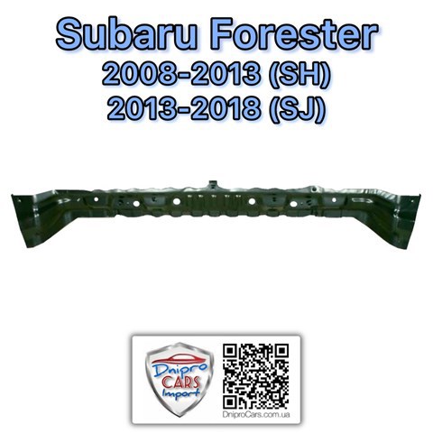 Балка радіатора нижня FPS FP6728201 ціна, від 22.89 USD