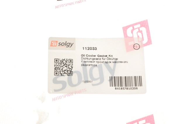 Прокладка радіатора масляного Solgy 112033 ціна, від 1.43 USD
