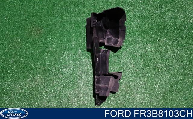  Ford 5339452