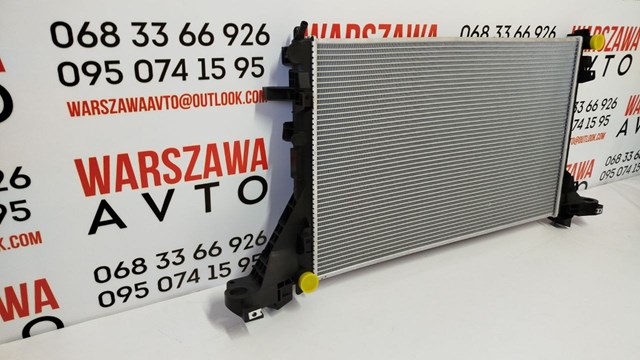 Радіатор RA630733Q Signeda