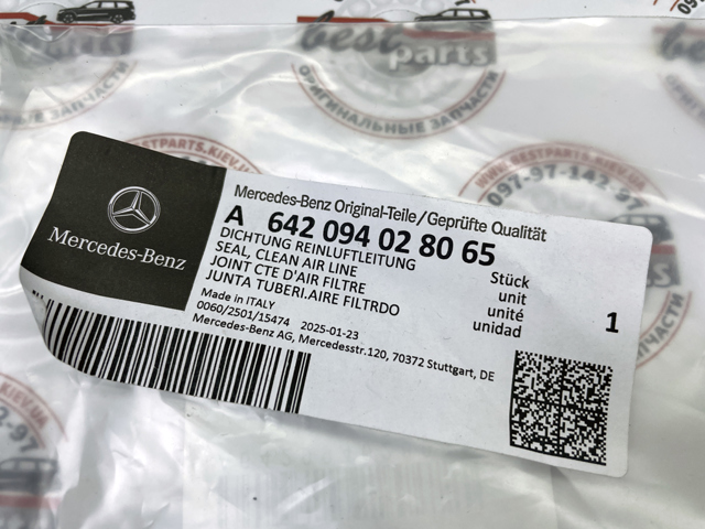 Mercedes A642094028065