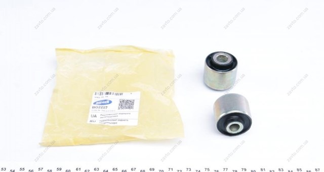 BG2207 Belgum Сайлентблок амортизатора заднього