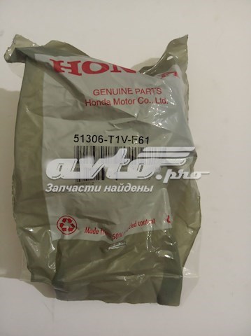  Honda 51306T1VE61 ціна, від 5.32 USD