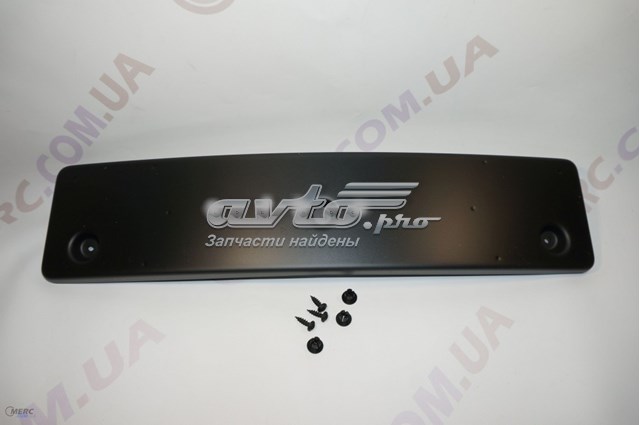 A2538804902 Mercedes 