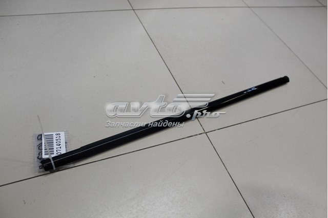  LR080274 Land Rover