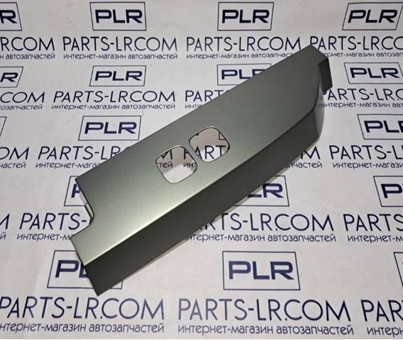 LR131788 Land Rover 