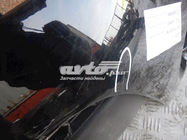  Hyundai/Kia 86513B2500 ціна, від 91.15 USD