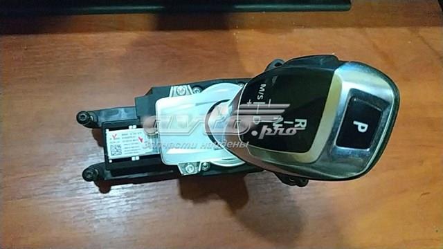 61319162975 BMW Куліса КПП