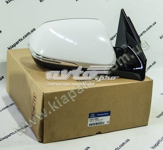 87620B8003 Hyundai/Kia Праве дзеркало заднього виду