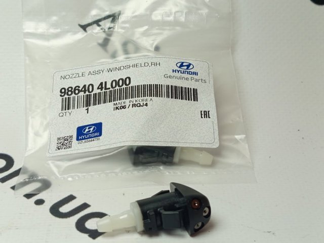Купити 986404L000 Hyundai/Kia Форсунка омивача скла лобового, права