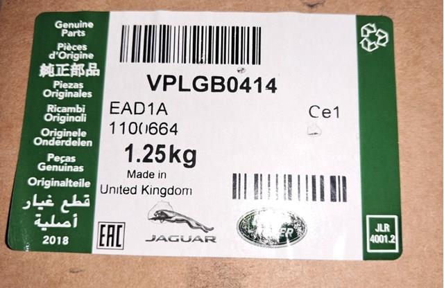  VPLGB0414 Land Rover