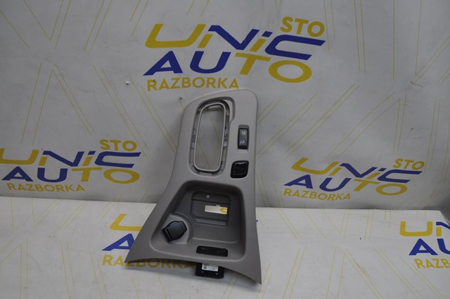 969126994R Renault (RVI) 