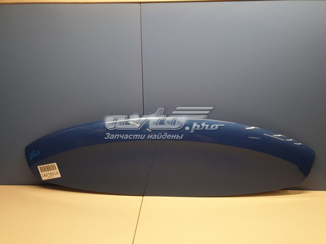 Купити 51629811201 BMW 