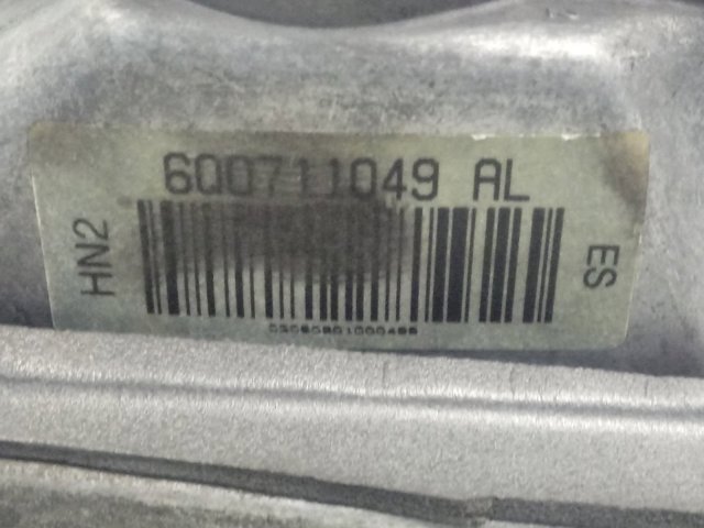 Купити 6Q0711049AL VAG 