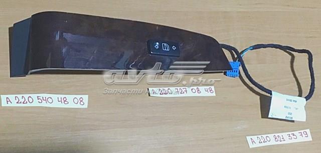  Mercedes A2208213379 ціна, від 5.13 USD