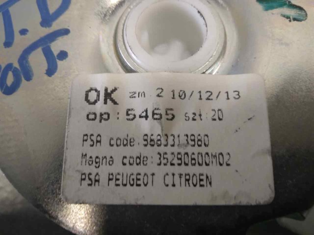 Купити 9683313980 Peugeot/Citroen 