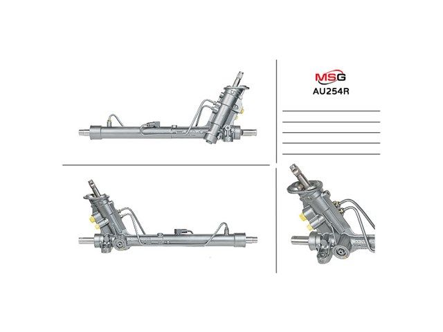Насос ГУР AU252R MSG Rebuilding