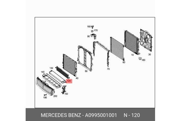 A0995001001 Mercedes Радіатор охолодження двигуна, додатковий
