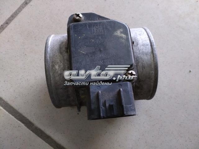 12569224 General Motors Датчик витрати повітря