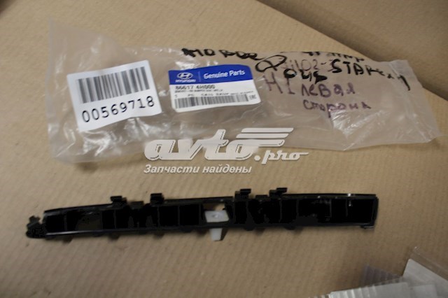  866174H000 Hyundai/Kia