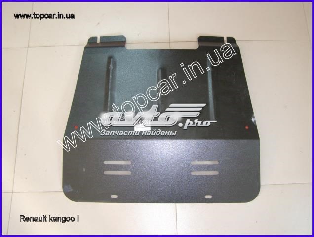 Захист двигуна KH6010265 Starline