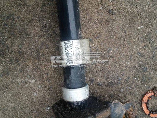  Ford DG9C5494ANB ціна, від 15.20 USD
