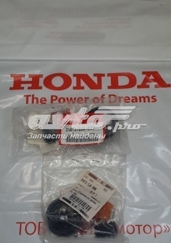 01473SJA000 Honda ремкомплект супорту гальмівного заднього