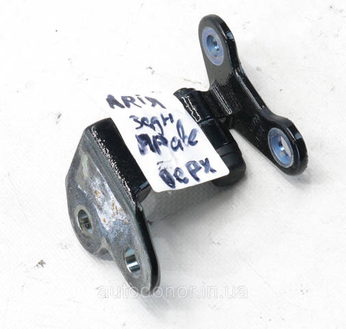  Nissan/Infiniti 824006RR0A ціна, від 15.20 USD