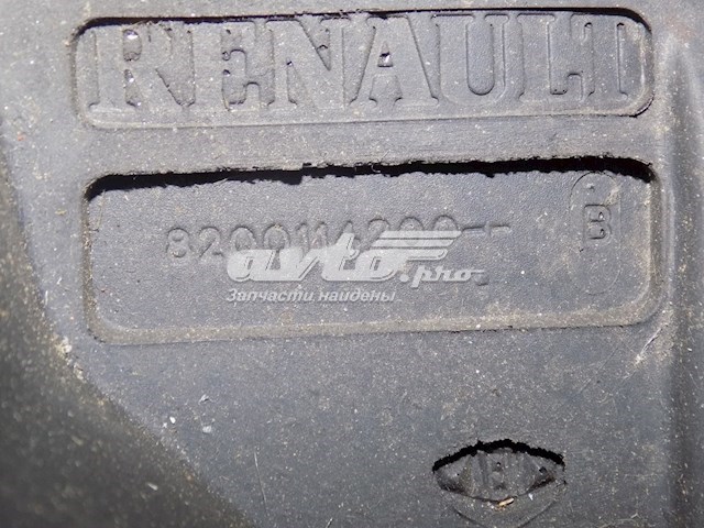 Renault (RVI) 8200114200 ціна, від 8.47 USD