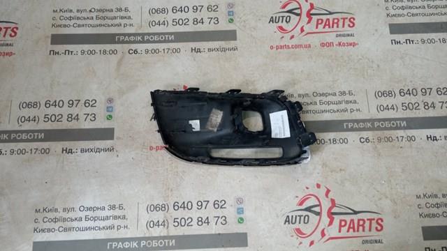 Купити 9816046480 Peugeot/Citroen 
