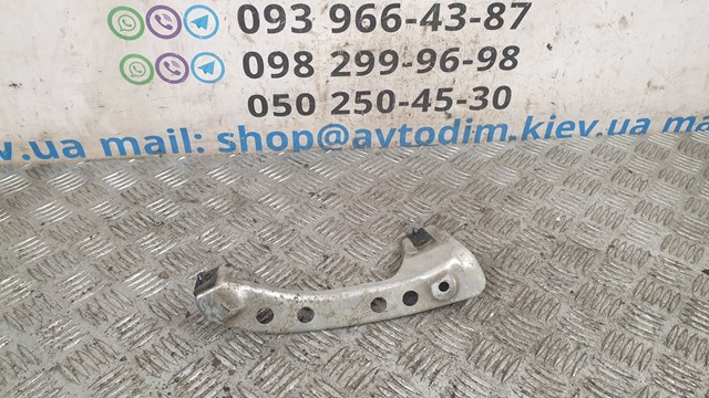57707AG370 Subaru Кронштейн бампера заднього, лівий