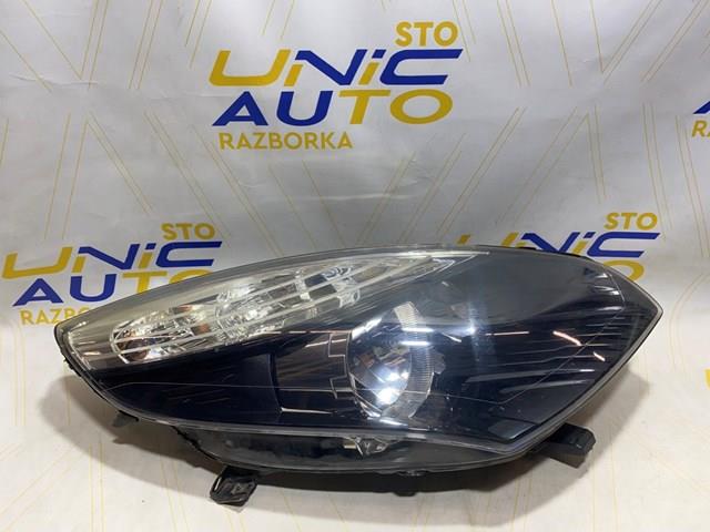 260100024R Renault (RVI) 
