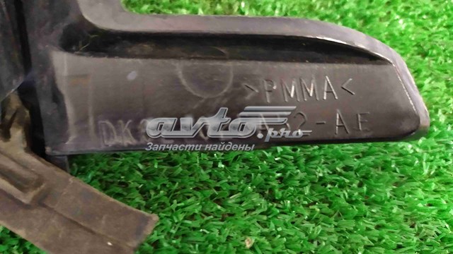 LR052972 Land Rover Захисна накладка переднього скла права