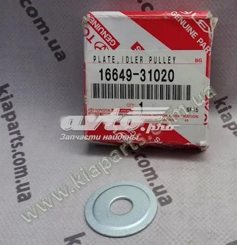 Повітряний фільтр 1668203280 Peugeot/Citroen