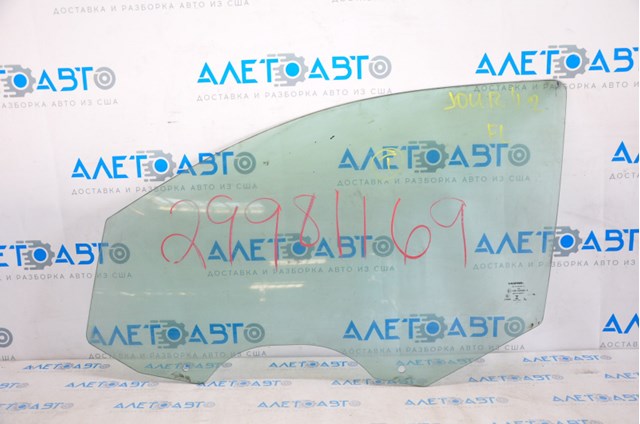 Купити GS2407D301 XYG Скло та ущільнювачі скла вітрового правого/лівого