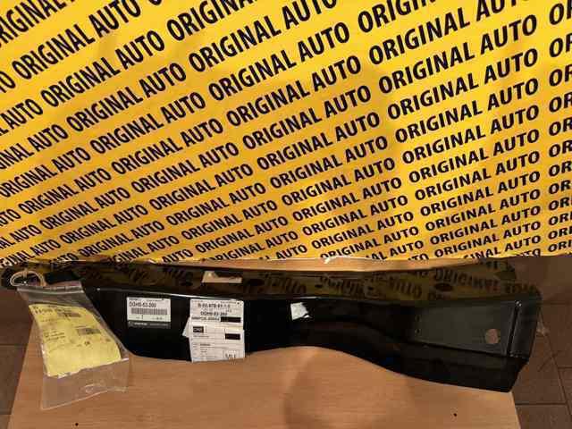 Купити DGH953260 Mazda 