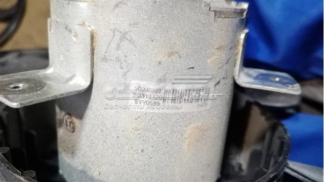 5YY0589 Ford 