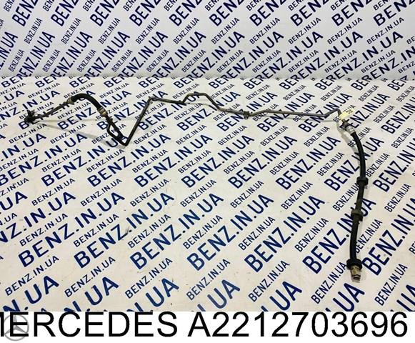 A2212703696 Mercedes 