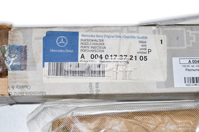 A002010685180 Mercedes 