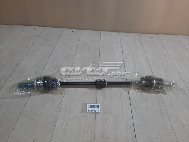 Привід правий Lifan S2203200